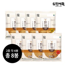 [삼진어묵] 딱한끼 어묵탕 (순한맛 4봉 +얼큰한맛 4봉), 단품