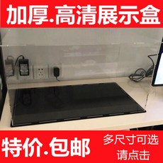 7cb8e544bb9a4a24a3127d823ec3280018f4253a795b82ec92d2d737ef67.jpg