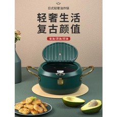 핫도그미니튀김기