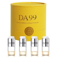 DA99 녹는실 리프팅팩 앰플 식물성 콜라겐 & 안티에이징 세럼, 1팩, 14ml