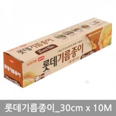 요지야기름종이