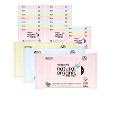 내츄럴오가닉프리미엄플레인