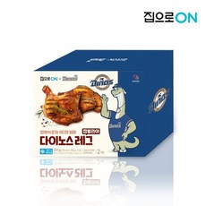 nc다이노스