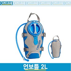 르메이어젖병거치대