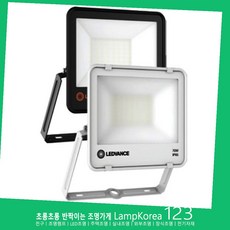 LEDVANCE LED 70W 투광등 투광기 건물외관 고효율 방수등, 흰색, 1-자 봉 (검정색), 1개