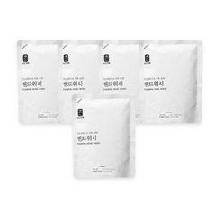 일상다반사핸드워시