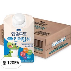 앱솔루트 킨더밀쉬 200ml, 120개