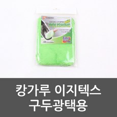 8d632fe2bd0152546d51845a94626d2a9a8e7aae9fdb31f581c013194d20.jpg