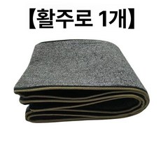 우시 무소음캣휠 쳇바퀴 무소음 실내 캣워크 지름, 교체용 액세서리 런닝 벨트, 1개