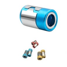 드릴용마그네틱링