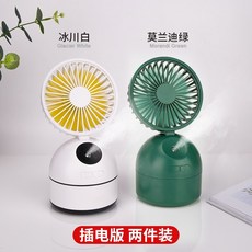 루메나팬프라임2