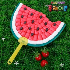 수박퍼니콘만들기