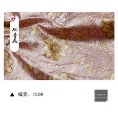 94cfc90fdcc2343f195222d3767a9ac483661c1e87e9abebd5b5d7070768.jpg
