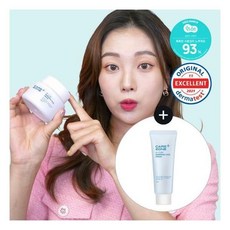 케어존노르데나우