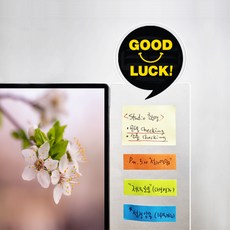 [모니터 메모보드-측면용]GOOD LUCK, 우측용, 오렌지