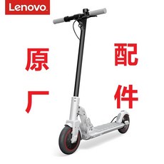 프리고다이렉트충전기