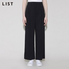 리스트와이드팬츠