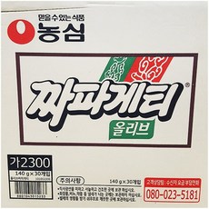 266ac346f1ffe24eb38af1bb8b4d1d59b50c291a5201f32fc7d6b15cdc25.jpg