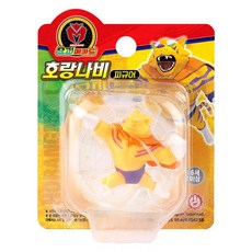 요괴볼호랑나비