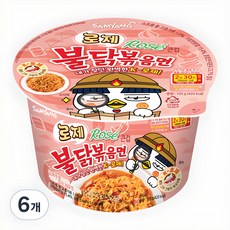 삼양식품 로제 불닭볶음면 큰컵 105g, 6개