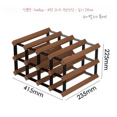 위스키 와인 진열장 장식장 술 보관 홈바 선반 거치대 디스펜서 엔틱, 4X2-235mm