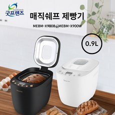 빵만드는기계