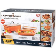 Copper Chef WonderCookerXL 14-in-1 멀티 쿠커 세트-4PC Wonder Cooker XL-12.5QT 용량, 단일옵션