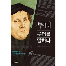 세움북스
