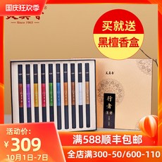 441511eefe9c00bd0910aa8026acc0c07b1750f2883dd6ce19572a949400.jpg
