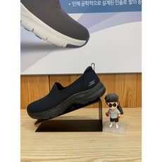 면세점고워크