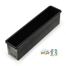 후람보아즈틀