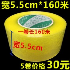 660857b207ae512494518219d5e8e497b03bc99b81820cdc58aa6928f3fd.jpg