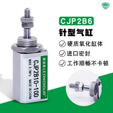c7ad50f91990e1350f8ff8a8f933acf32b89ae6e37208ea8e58a106fc7ef.jpg