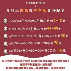 720ccda391c1fa498a6e4002ea27c67e55ea25f0d82b23fc693eb57afcc2.jpg