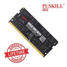 노트북용ddr48gb