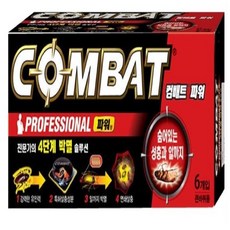 세스코바퀴벌레약