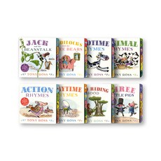 [보드북] My Favourite Fairy Tales & Nursery Rhymes (8 Board Books)
