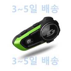 비모토 V9X