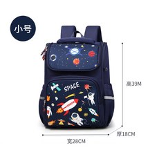 3학년집게