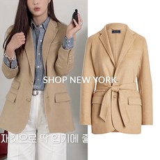 POLO RALPH LAUREN BELTED WOOL BLAZER