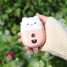 스마일직구 얼굴 가습기 뷰티 호신용 경보기 다기능