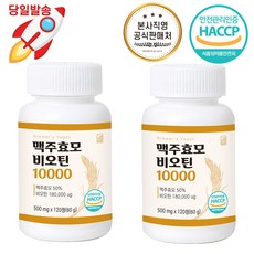 4개월아기샴푸