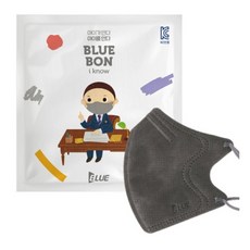 블루본썸머소형