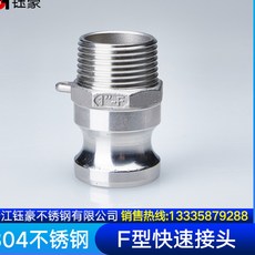 6c98b09d9c949fcc50101f27c8fabc3b99a36e80b25bcf31151af67e5b84.jpg