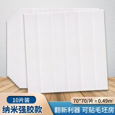 e9a3d4f75dd4f7abad9ad607a880b0dba24008e4c0002b9adc9bf814b103.jpg
