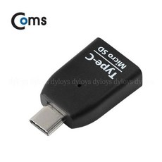 c타입sd카드리더기1tb