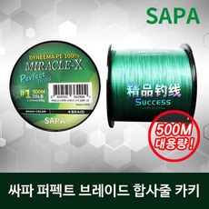 0b16e9d5618b72cd2aa672a29f07feb8d1218ae6e7007f8f2db7ebd0964c.jpg