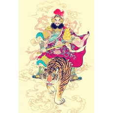 건립장군