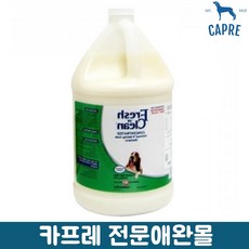 털엉킴방지 아로마 피모광택 천연애견샴푸 강아지샴푸린스 강아지비듬 가려움증 푸들, 1개