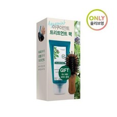 클로란아쿠아민트두피팩